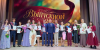 В добрый путь, выпускники! - Сетевое издание GAZETAZAPRUDA