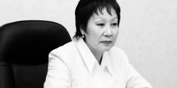 Минздрав и медицинское сообщество Хакасии выражают соболезнования родным и близким Василисы Асочаковой - Минздрав Республики Хакасия