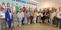 Заключено отраслевое Соглашение по агропромышленному комплексу на ближайшие три года - Федерация организаций профсоюзов