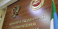 На выборах в Хакасии продолжается выдвижение кандидатов - Газета Хакасия