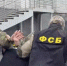 Рассылку взрывных устройств в парфюмерных наборах военным в Воронеж пресекла ФСБ - ВестиПК в Воронеже
