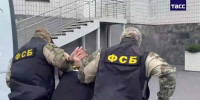 Рассылку взрывных устройств в парфюмерных наборах военным в Воронеж пресекла ФСБ - ВестиПК в Воронеже