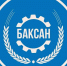 В Баксане продолжается ремонт улиц - РИА Кабардино-Балкария