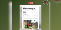 Власти опровергли сообщения о введении в России 4-дневной рабочей недели - ГТРК Воронеж
