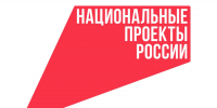 Абитуриенты республики могут подать документы в вузы и колледжи через жизненные ситуации на портале Госуслуг. - Дигорский район