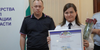 JPG Файл - УМВД Курганской области