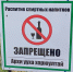 В Бурятии 8 июля не будут продавать «горячительное» - Газета Номер один