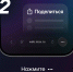 Изображение без описания. - Главное управление координации развития туризма