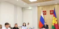 Фото: пресс-служба администрации Краснодарского края - НИА-Кубань