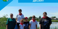 Экологический десант - Беловский район