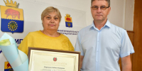 Людмила Петрунина награждена почетной грамотой губернатора - Быково-медиа