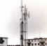 Листая фотоальбом… - Газета Шелеховский вестник