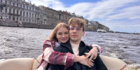 06.07.2026 | Влюбленная пара из Тверской области зарегистрирует свой брак на  III Всероссийском свадебном фестивале - Главное управление по архивному делу