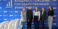 # - ВВГУ