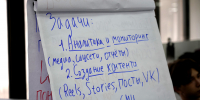 # - ВВГУ