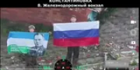 Участников СВО из Башкирии поблагодарили за успешный штурм Константиновки - Башинформ