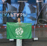 «Таврида» - новые компетенции для студентов и сотрудников ВСГИК - ВСГИК