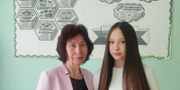 Гордость школы - Газета Северные Нивы