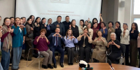 Фото страницы - Управление образованием