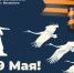 Дорогие ветераны!Уважаемые жители города Волжского! - Волжская ТПП