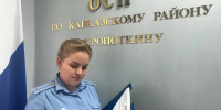 Беседа с судебным приставом побудила должника погасить долг в 3,5 млн рублей - УФССП