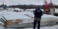 СУ СК РФ по Вологодской области - Вологда-поиск