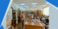 Литературно-познавательное путешествие «Жизнь замечательных детей» - Детская библиотека имени В.М. Величкиной