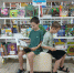 Книжная выставка «Чудеса и загадки природы» - Детская библиотека имени В.М. Величкиной