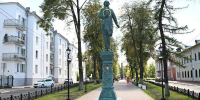В Ярославле открыты новые культурные пространства в областном центре - Министерство культуры