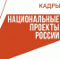 photo_5433971986037601928_x - Газета Горячий ключ