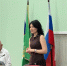 Меры профилактики - УФССП