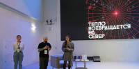 Когда же наступит «Великая Цифровая Революция»? - Мурманский вестник