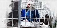 Имущество бывшего начальника ГАИ Орловской области выставлено на торги - OrelTimes.Ru