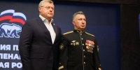 Новым астраханским замминистра региональной безопасности стал ветеран СВО - Астрахань 24