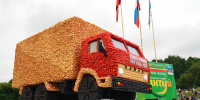 На Московский Сабантуй привезли «КАМАЗ» из чак-чака! - Полномочное представительство Республики Татарстан в РФ