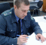 40,6 тонны семян пшеницы списал без документов ИП под Волгоградом - Газета Городские вести