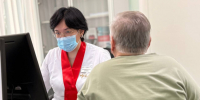 . - Лангепасская ГБ