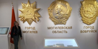 Путешествие родных — любимых - Газета Восход