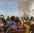 Встречу «Великий Дон-батюшка» Семикаракорский музей провел в лагере «Солнышко» - Семикаракорский район