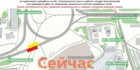 Движение ограничили по Комсомольскому шоссе в Нижнем Новгороде - ИА Нижний сейчас