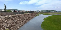Дамба Минприроды Забайкалья - ChitaMedia