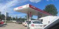 В Пермском УФАС заработала горячая линия по вопросам цен на бензин и обеспечения топливом АЗС - Новости Перми PermNews.Ru