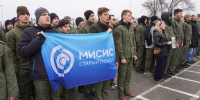 В чем настоящая сила российских людей? - СТИ НИТУ МИСиС