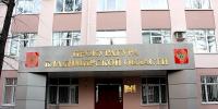 Халатность подрядчика в школе обернулась черепно-мозговой травмой для 9-летней девочки - ГТРК Владимир