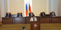 Парламент республики принял закон об исполнении бюджета Северной Осетии за 2025 год - Министерство финансов