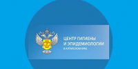 О проведении «горячей линии» по вопросам защиты прав потребителей платных образовательных услуг. - Администрация Кулундинского района