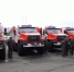 В несколько округов Приморья отправили новые пожарные машины (видео) - Prim.News