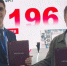 На Дону намерены выпускать 14 млн единиц парфюмерно-косметологической продукции в год - RO.Today
