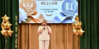 состоялась торжественная церемония вручения золотых и серебряных медалей выпускникам Смоленского округа - фото - 10 - Администрация МО Смоленский район