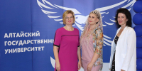 Полуторатысячным абитуриентом ИГН АлтГУ стала основатель одной из популярных в регионе творческих студий для взрослых и детей - ИГН АлтГУ